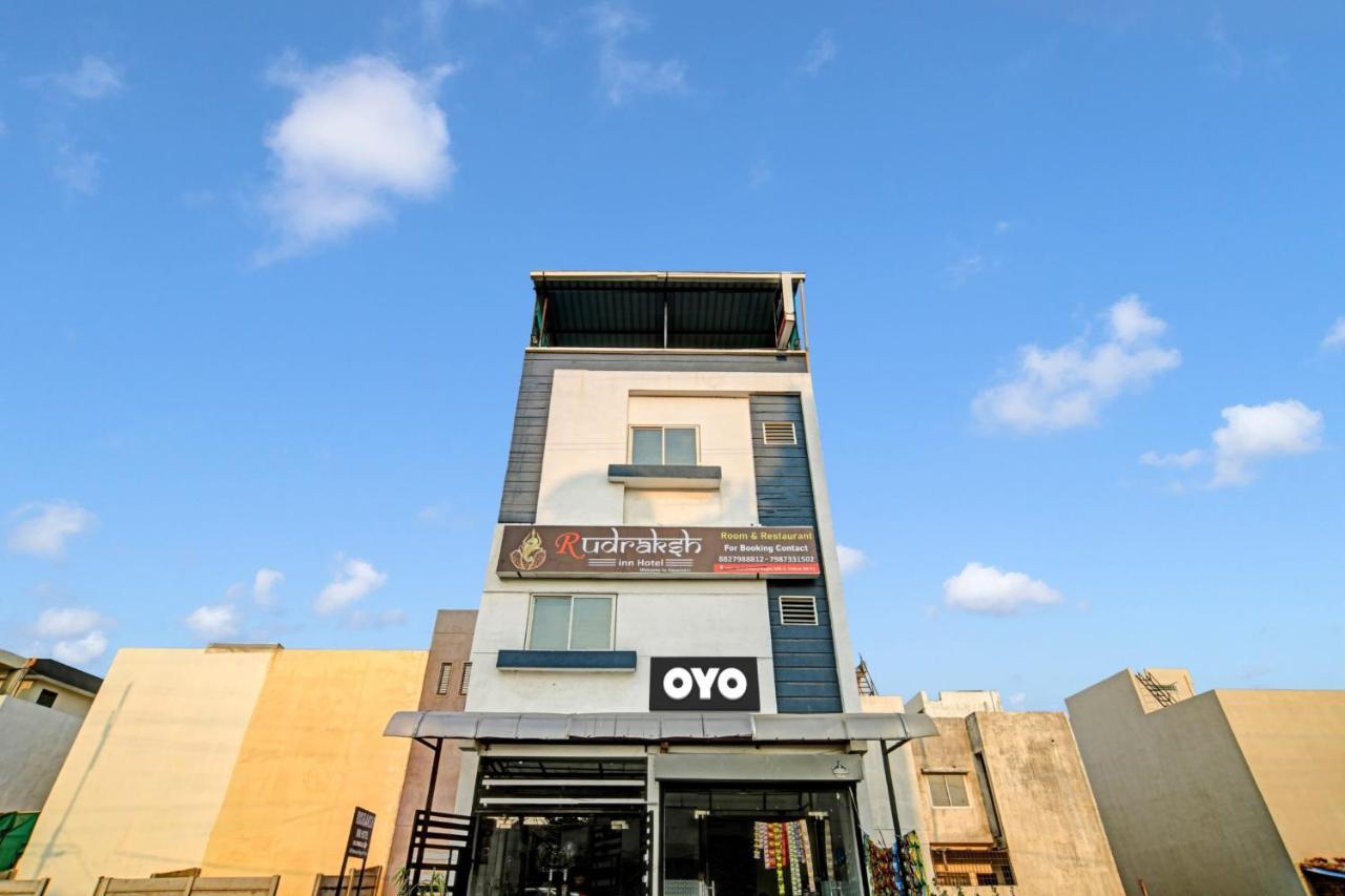 Oyo Flagship Hotel Rudraksh Inn Індаур Екстер'єр фото